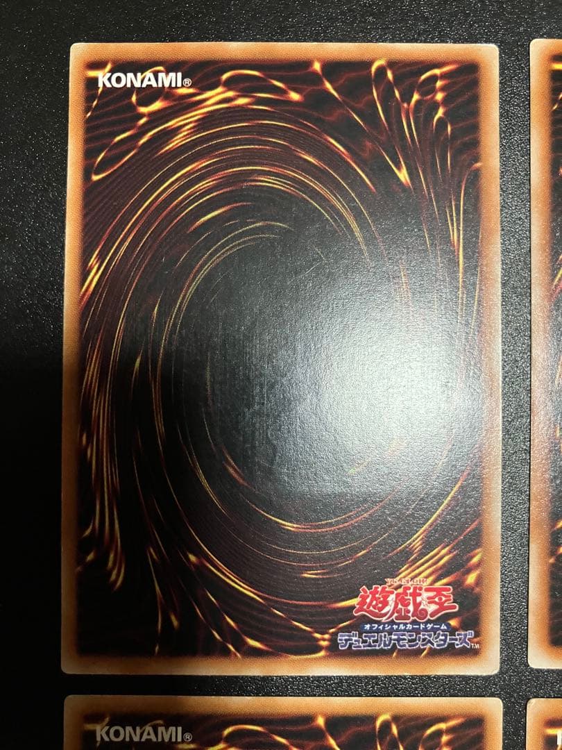 旧レリーフ4枚まとめ売り