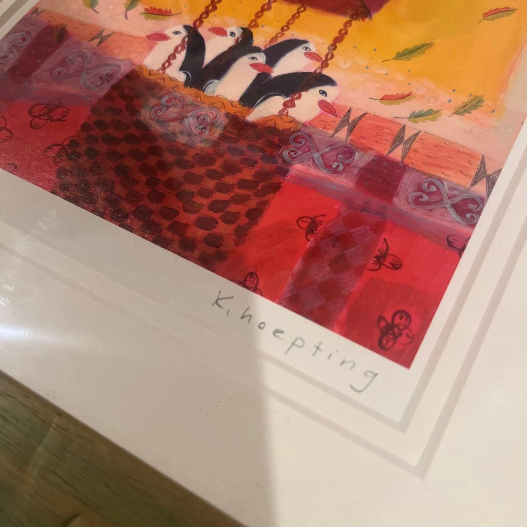 カレンホイプティング　「あがれ、あがれ」 504/600