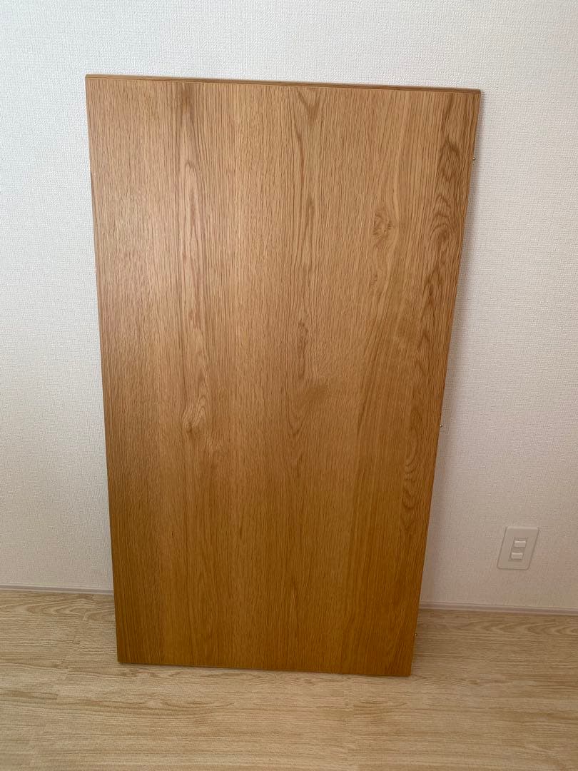 ReCENO リセノ　ダイニングテーブル　伸長式