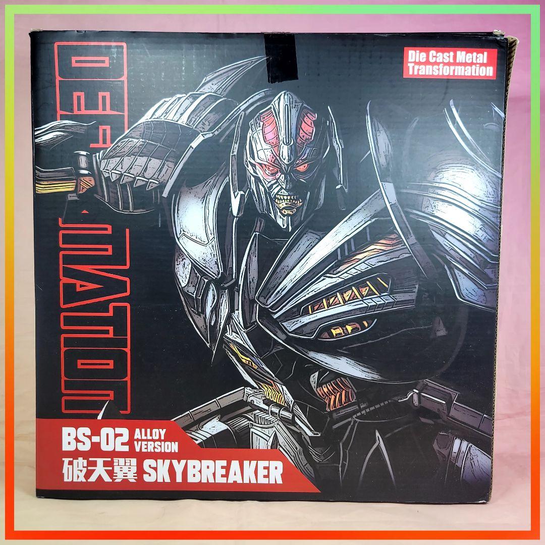 【トランスフォーマー】BS-02 破天翼 スカイブレーカー フィギュア