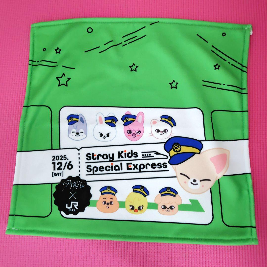 straykids special Express アイエン おまけ付き