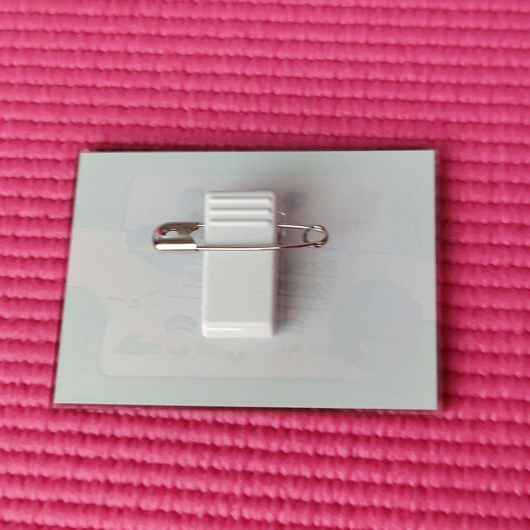 straykids special Express アイエン おまけ付き