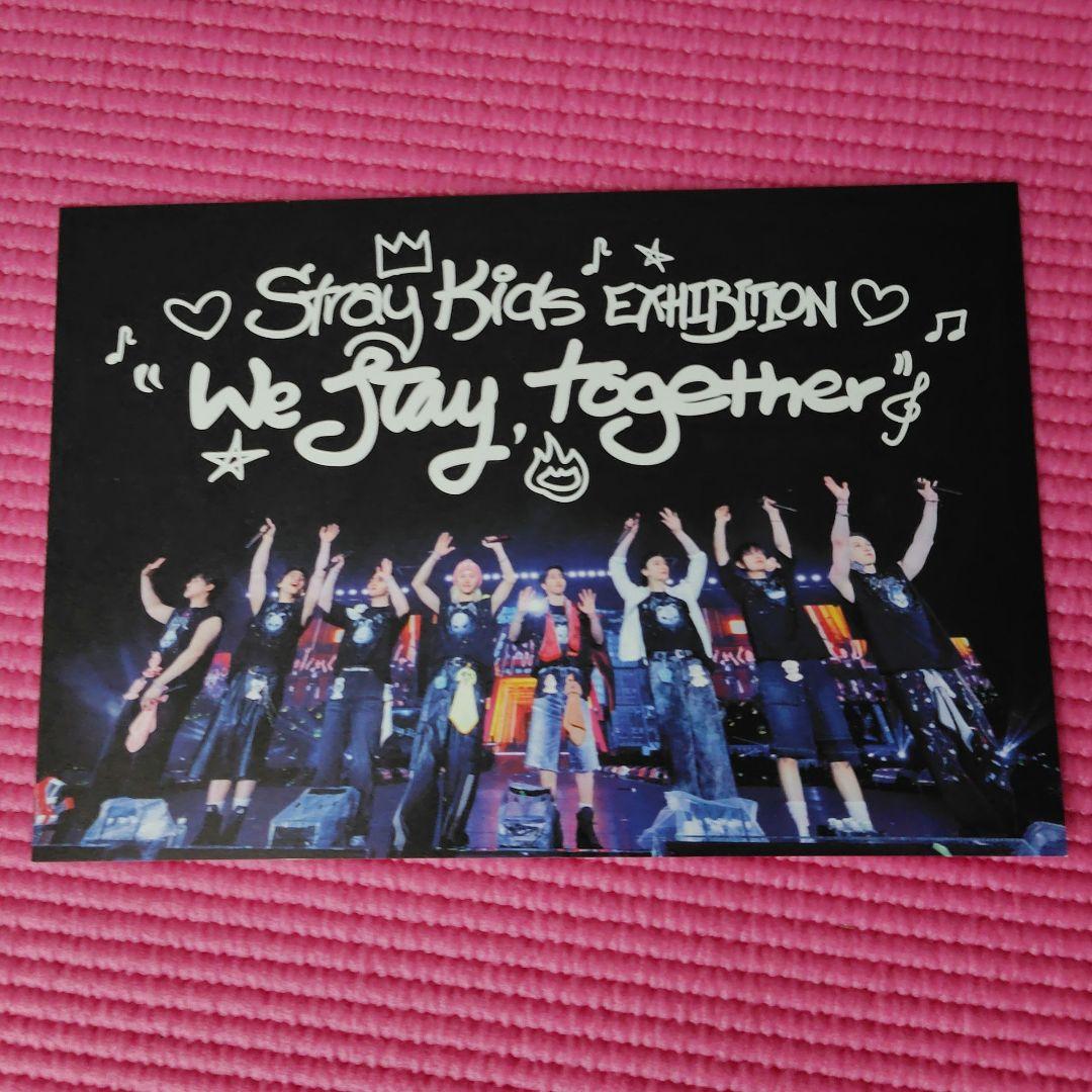 straykids special Express アイエン おまけ付き