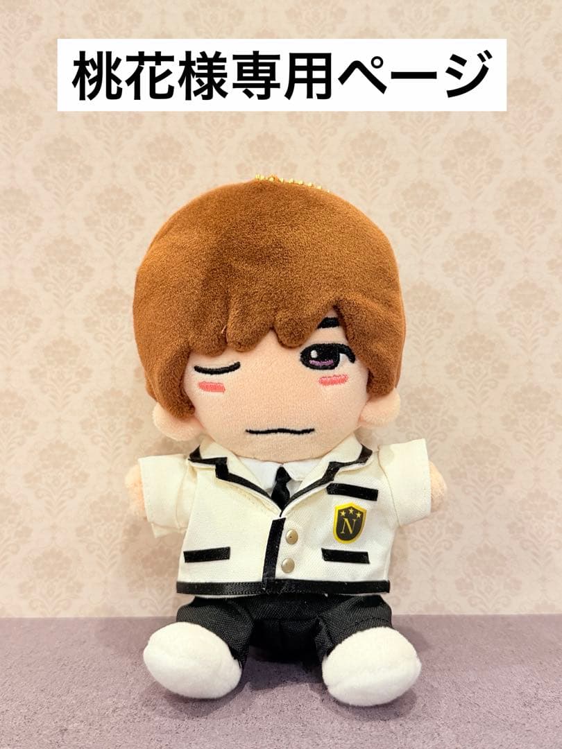 【オーダー】ぬい服