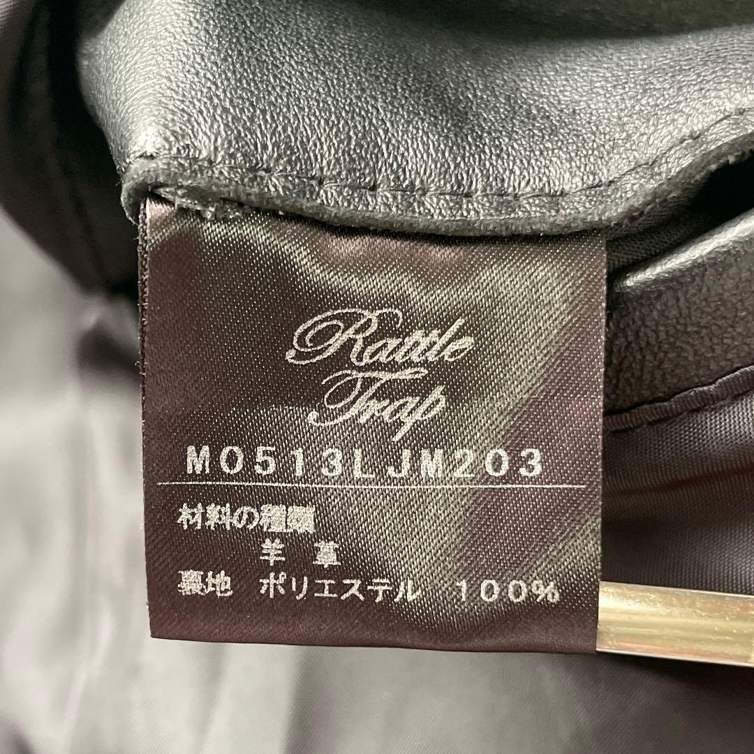 美品✨Rattle Trap シングルライダースジャケット 羊革 サイドラインM
