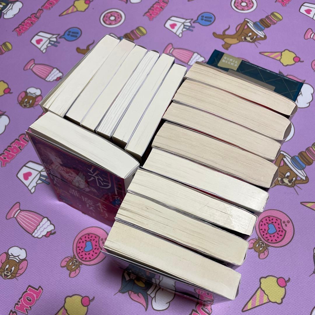 綾辻行人 館シリーズ全巻＋緋色の囁き 15冊セット