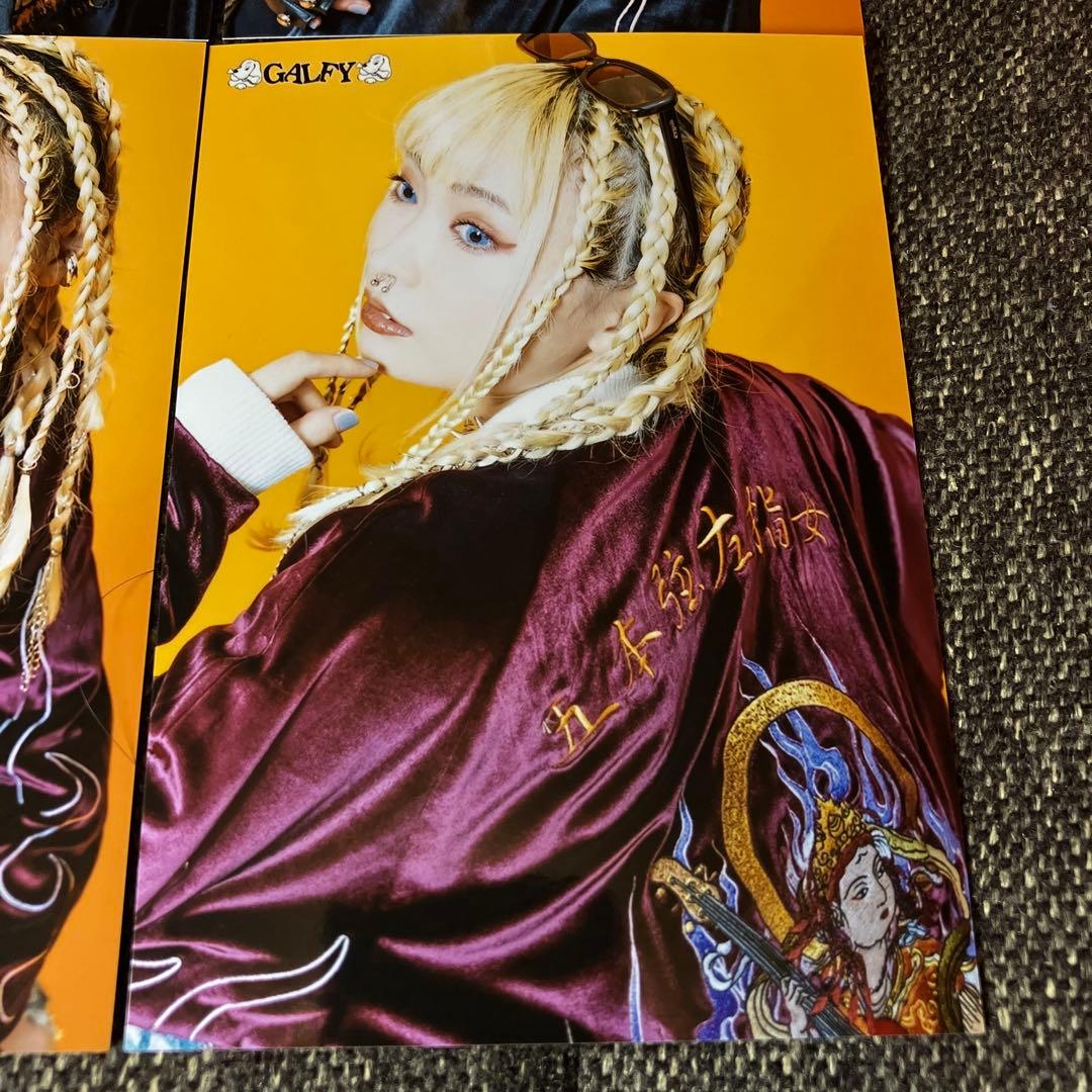 わかざえもん GALFY スカジャン 特典生写真 4枚セット ガルフィー