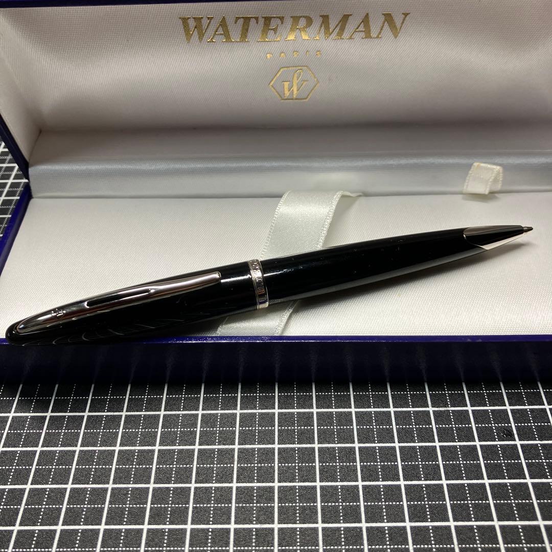 ウォーターマンカレン ブラックシーSTボールペン　試筆使用のみ
