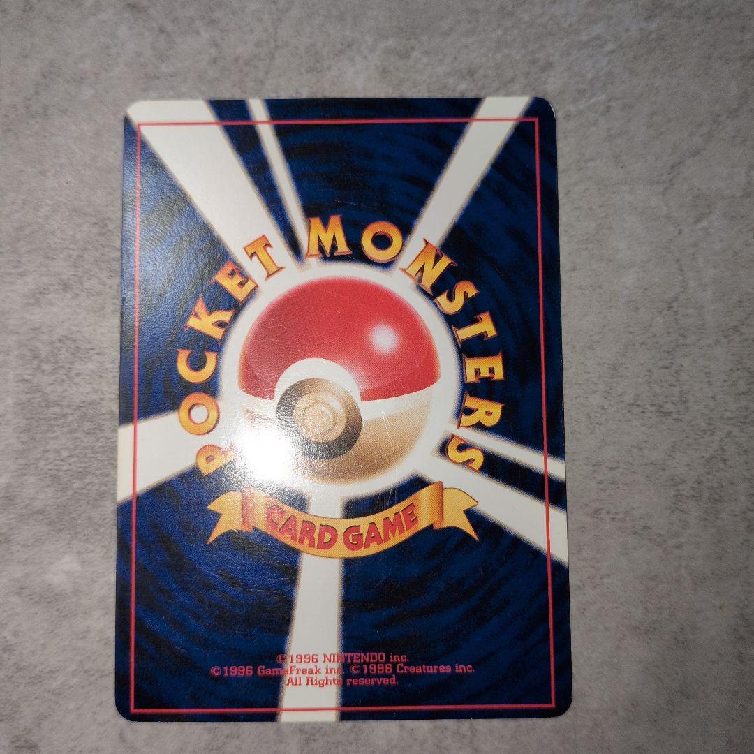 わるいゲンガー ★ 拡張パック第4弾 闇、そして光へ…