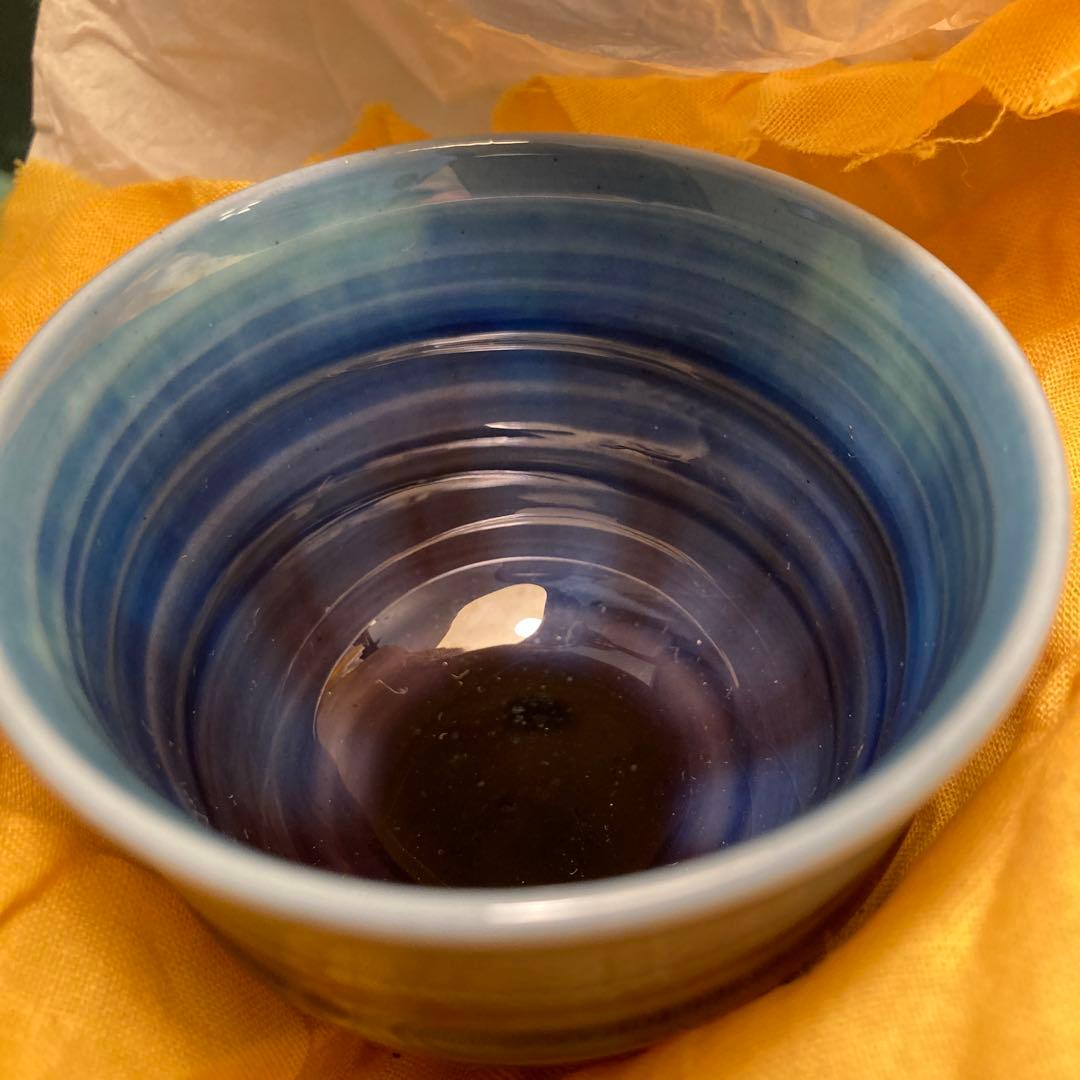 九谷焼　徳田 正彦(八十吉) ぐい呑