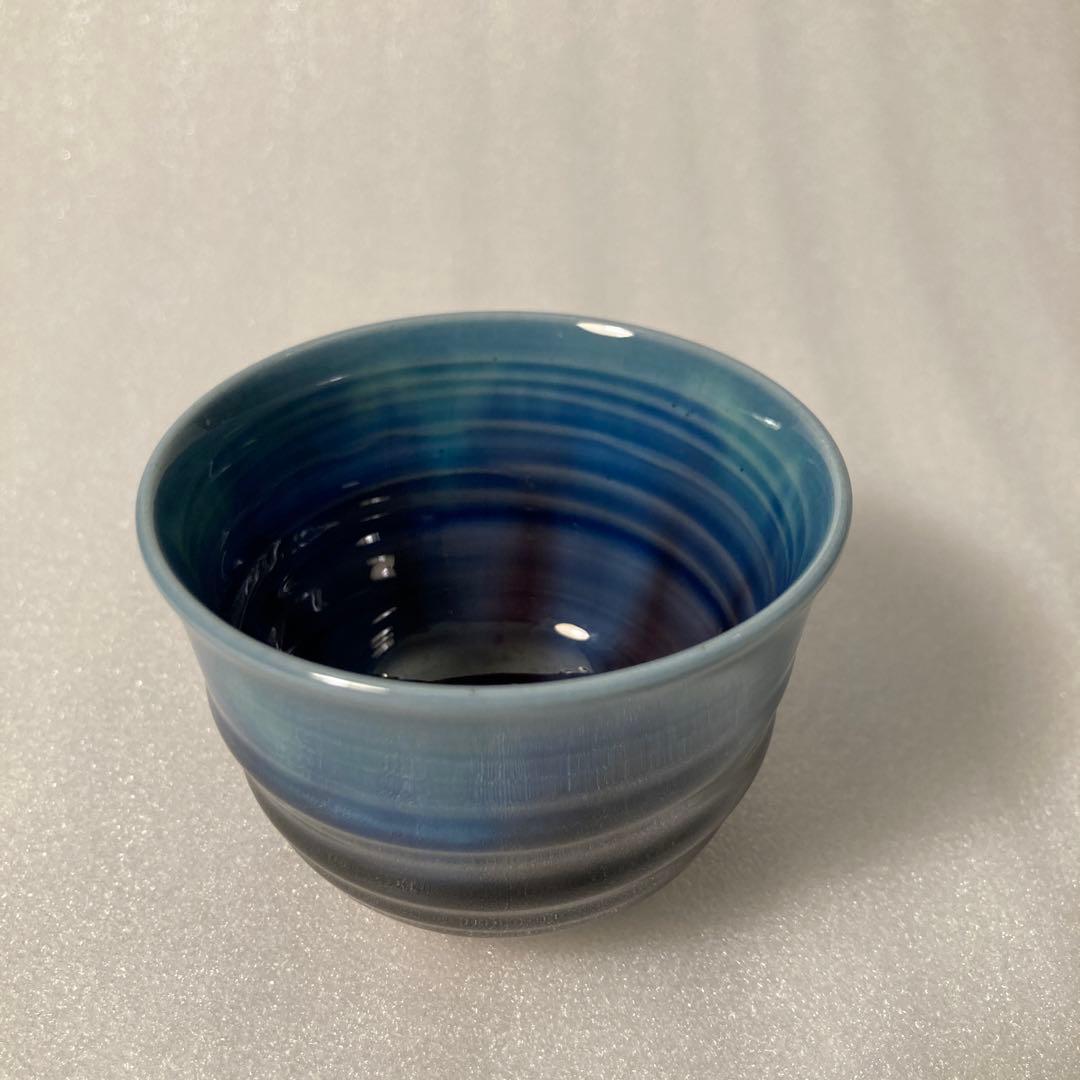 九谷焼　徳田 正彦(八十吉) ぐい呑