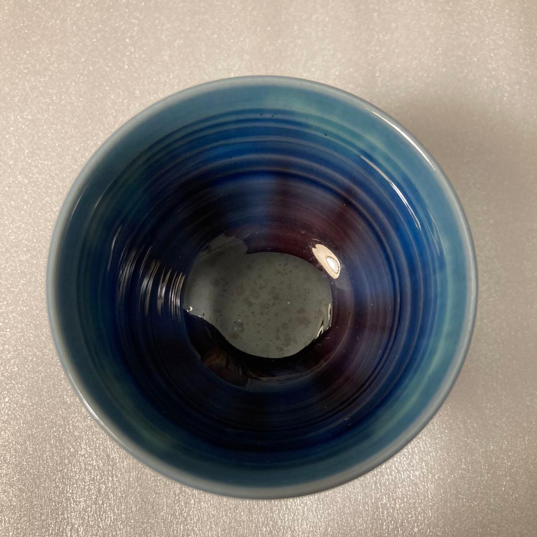 九谷焼　徳田 正彦(八十吉) ぐい呑