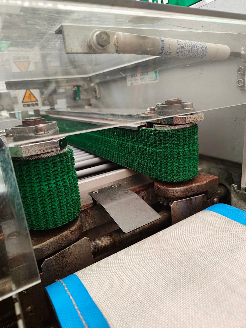 STN-8600 ストレッチラッパー