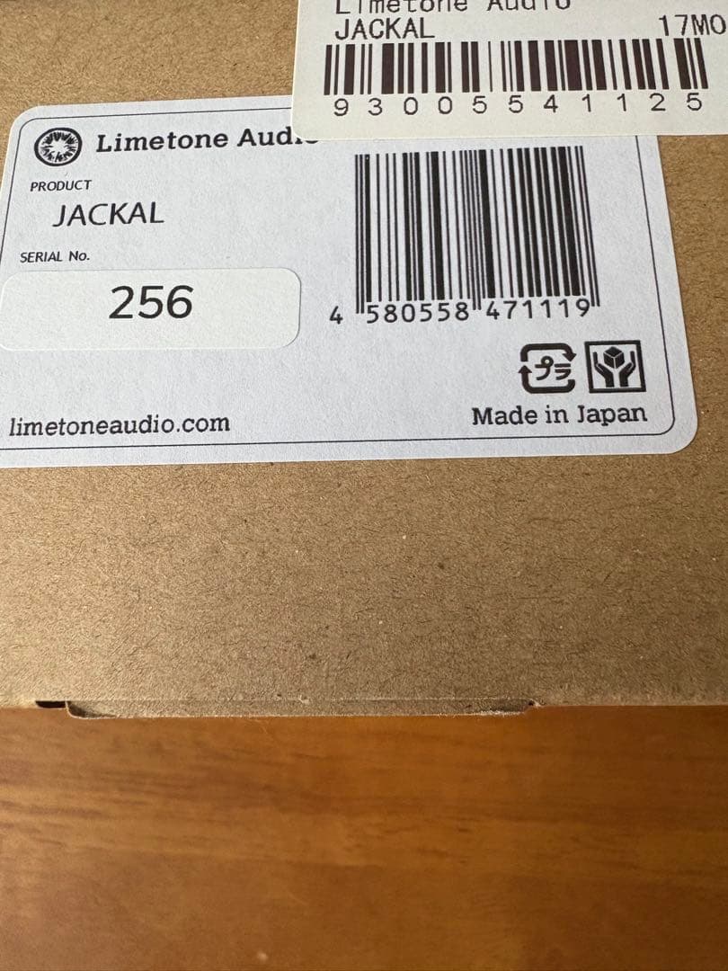 JACKAL ギターエフェクター Limitone Audio