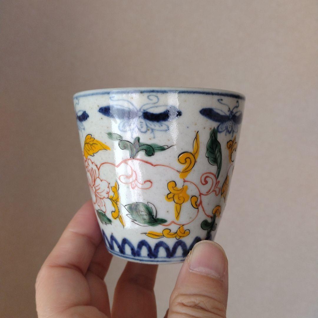 《緊急セール！》天啓年製古伊万里古染付五彩色絵猪口