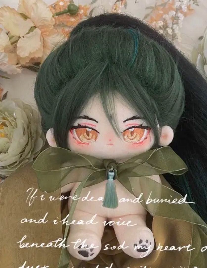 限定完売カッコ可愛いいリーユエ着せ替えぬいぐるみ