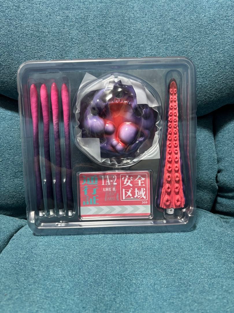 UBC-404幼体Ver. & 成体Ver. Sushing可動シリーズ