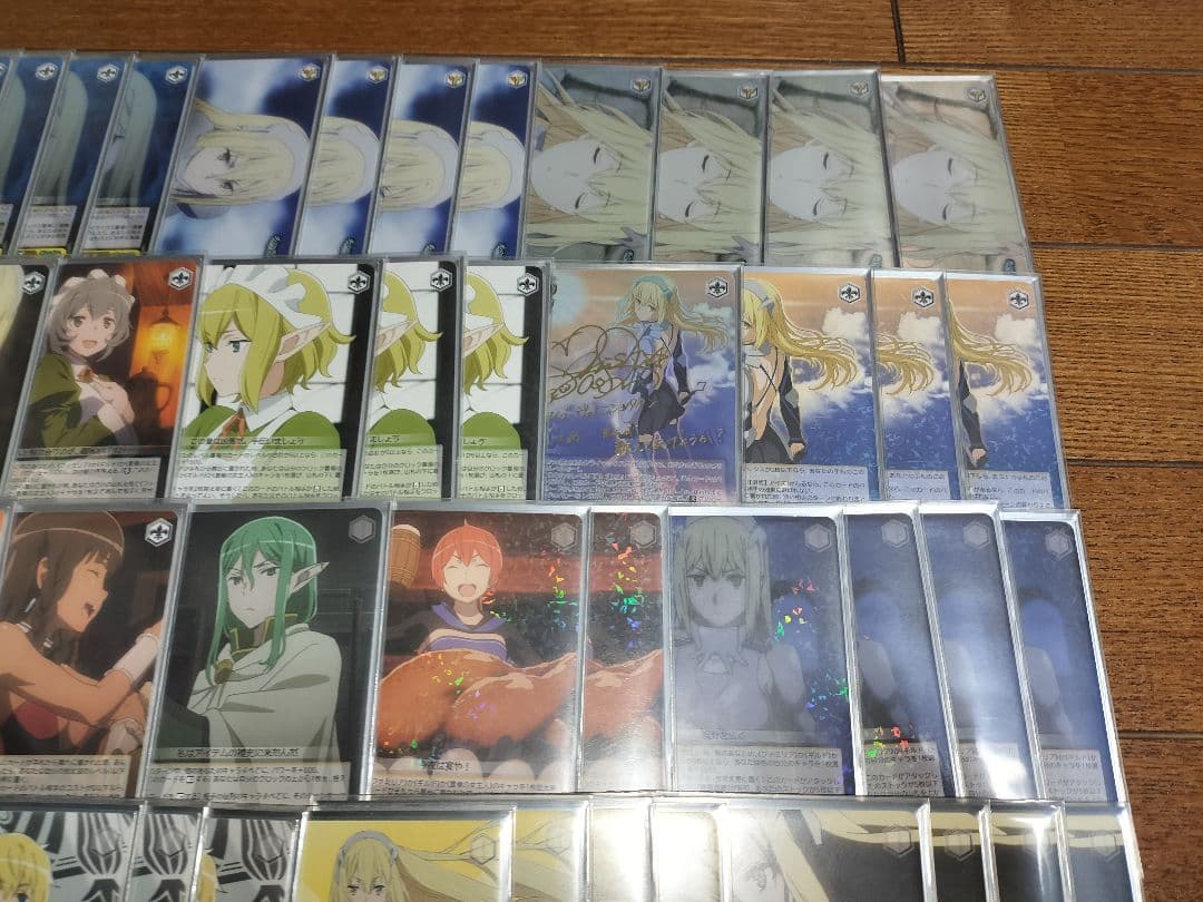 ダンまち デッキ ヴァイスシュヴァルツ アイズ ダンジョン出会いを求めるのは