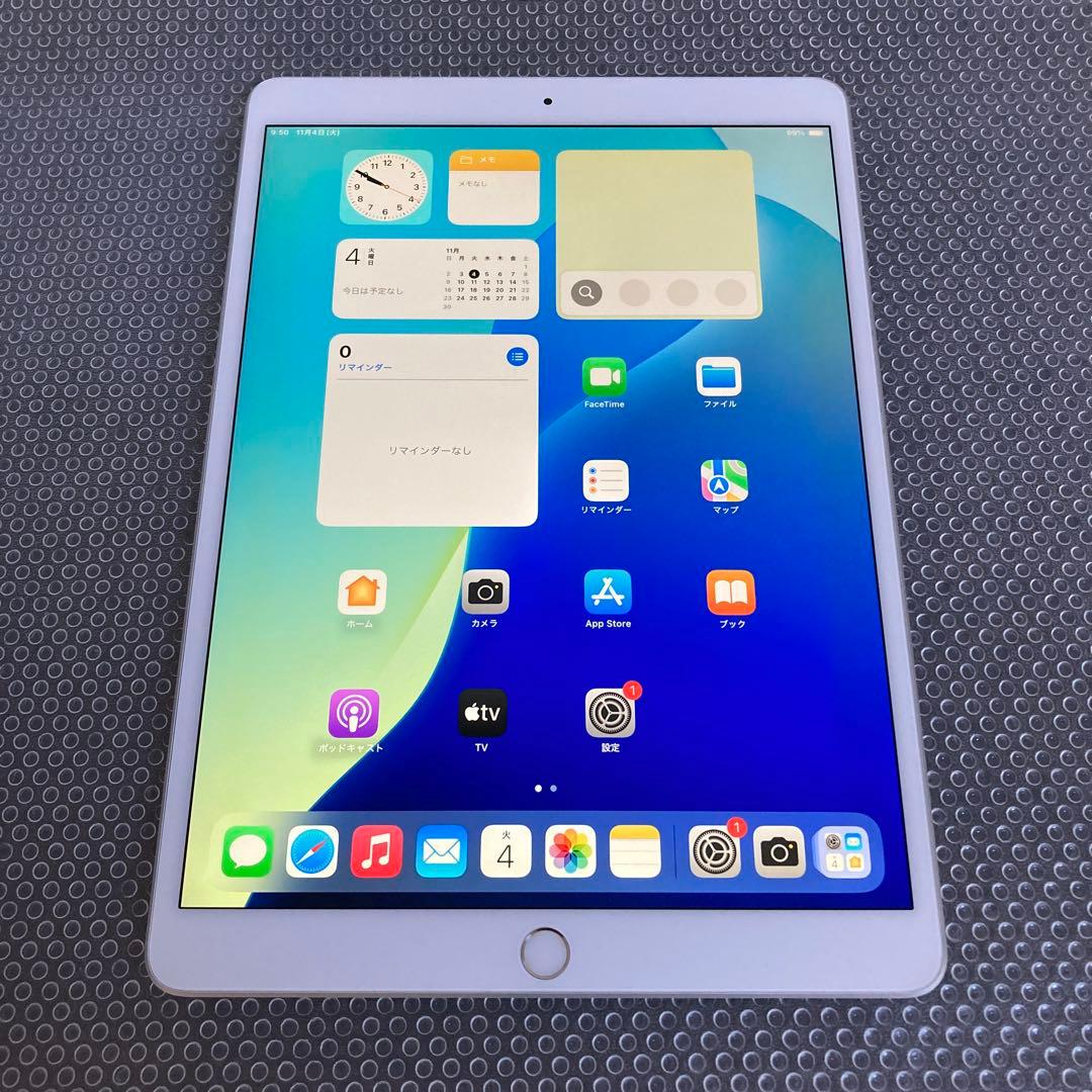 2964【早い者勝ち】iPad Air3 第3世代 64GB WIFIモデル☆