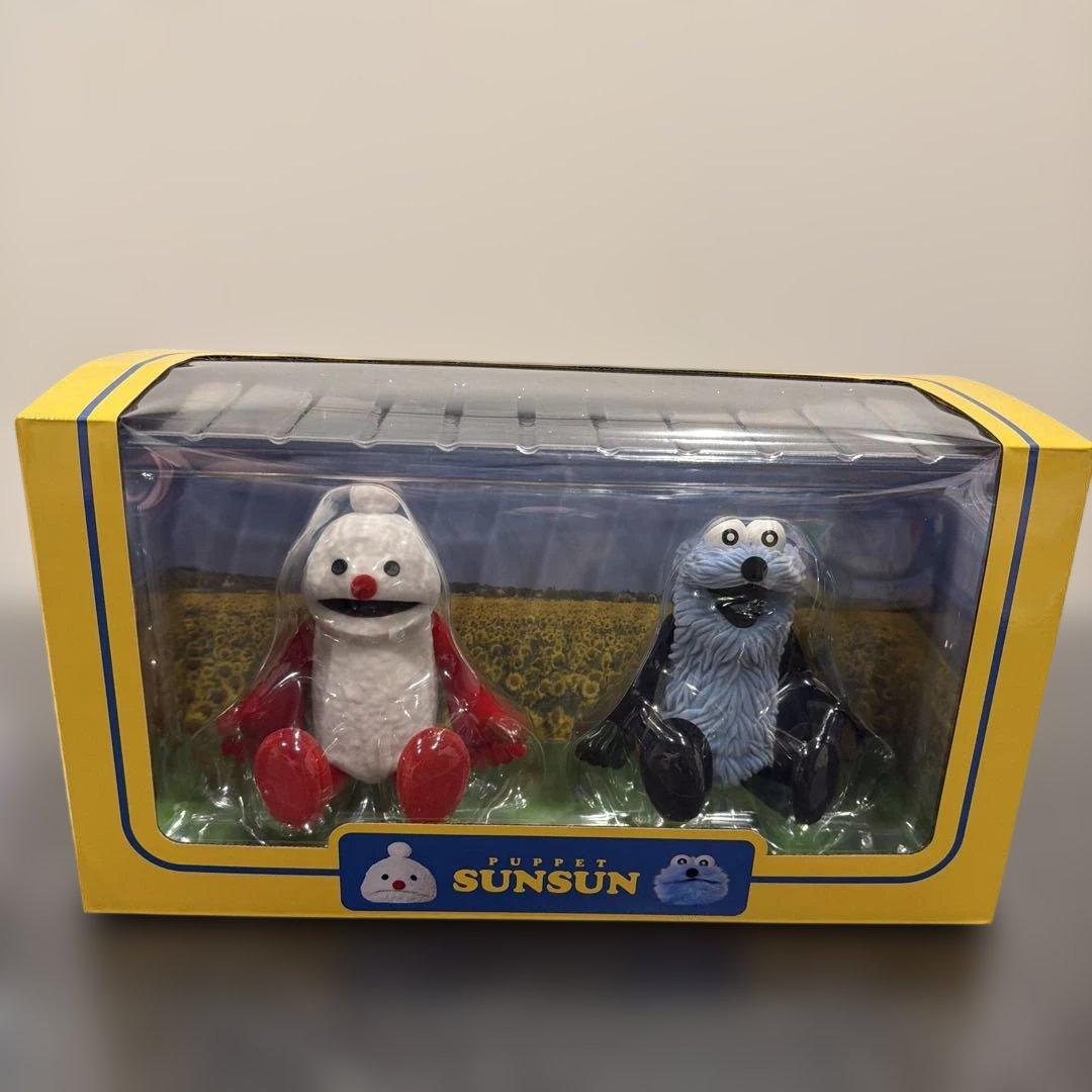 その他 PUPPET HAPPY BAG SUNSUN