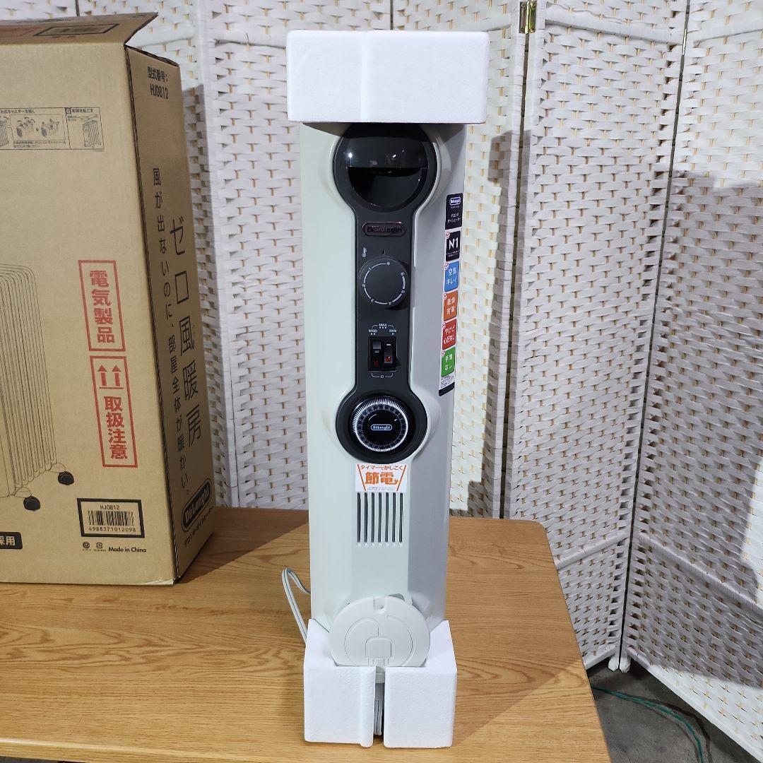 デロンギ オイルヒーター HJ0812 未使用品（開封済み）