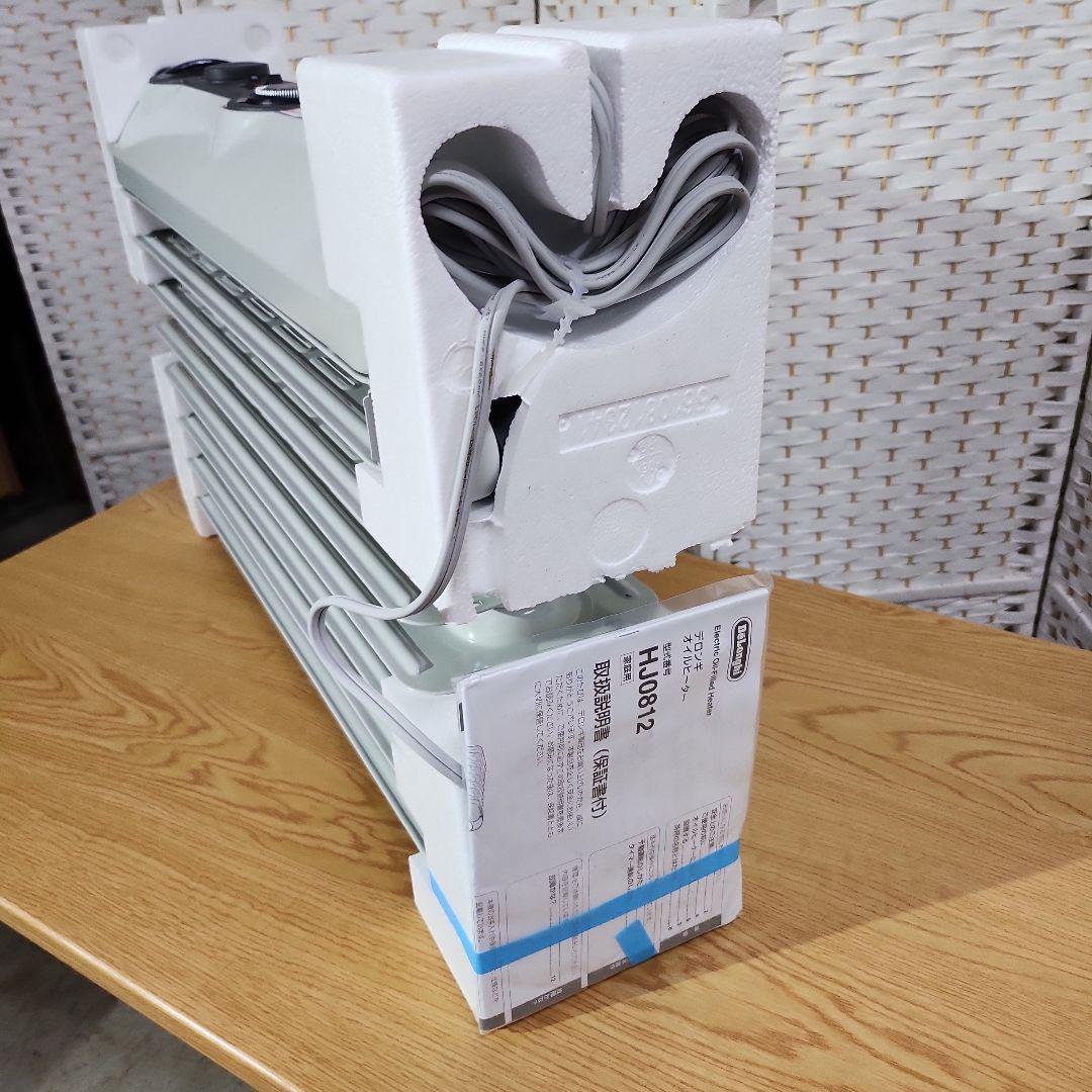 デロンギ オイルヒーター HJ0812 未使用品（開封済み）