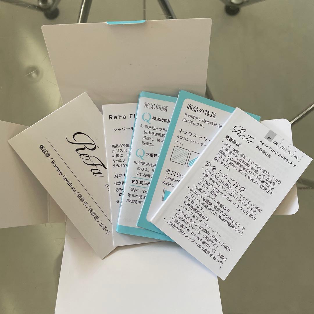 ReFa リファ リファファインバブルS シャワーヘッド