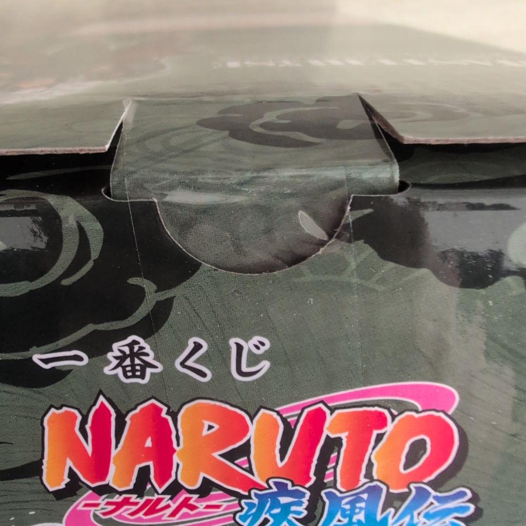 NARUTO 一番くじ E賞 自来也 ちょこG賞ちょこのっこフィギュアセット