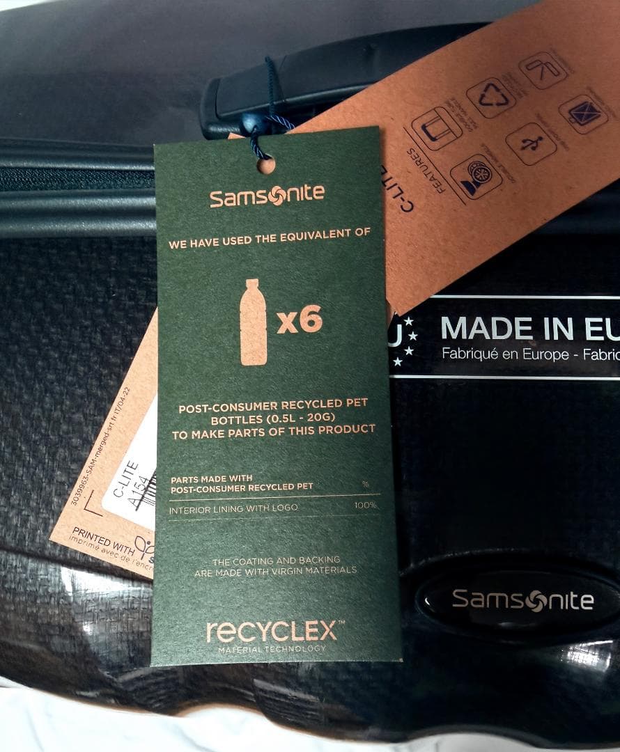 サムソナイト 123L スーツケース シーライト C-Lite カーヴ CURV