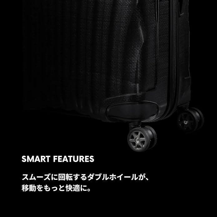 サムソナイト 123L スーツケース シーライト C-Lite カーヴ CURV