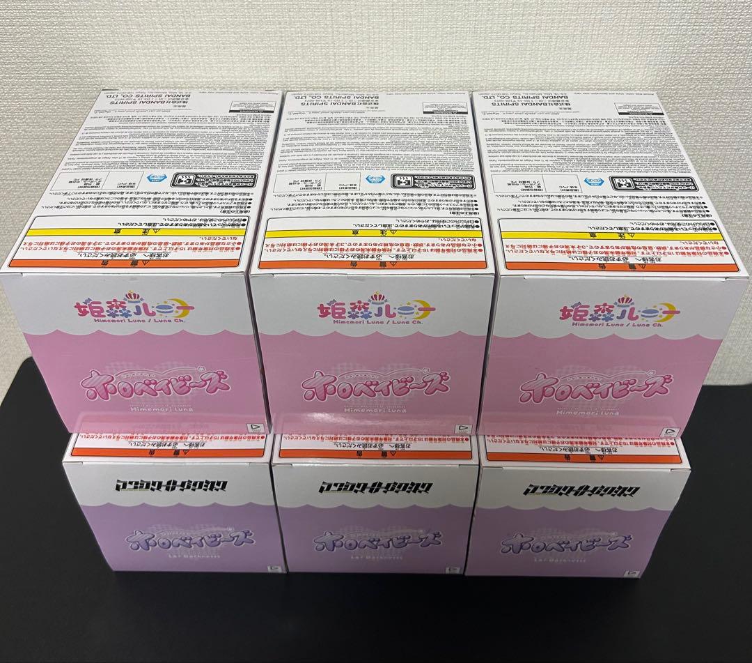 プライズ フィギュア まとめ売り ヒロアカ ワンピース 27点