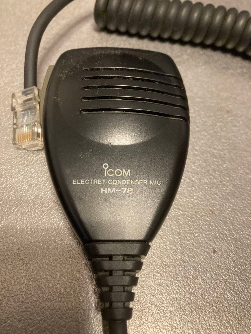 ICOM IC-2340D 45W デュアルバンド トランシーバー