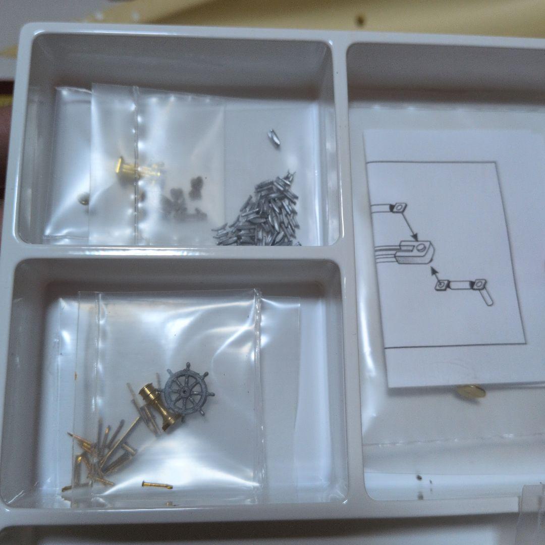 アメリカズカップ1934 エンデバー帆船模型 AMATI