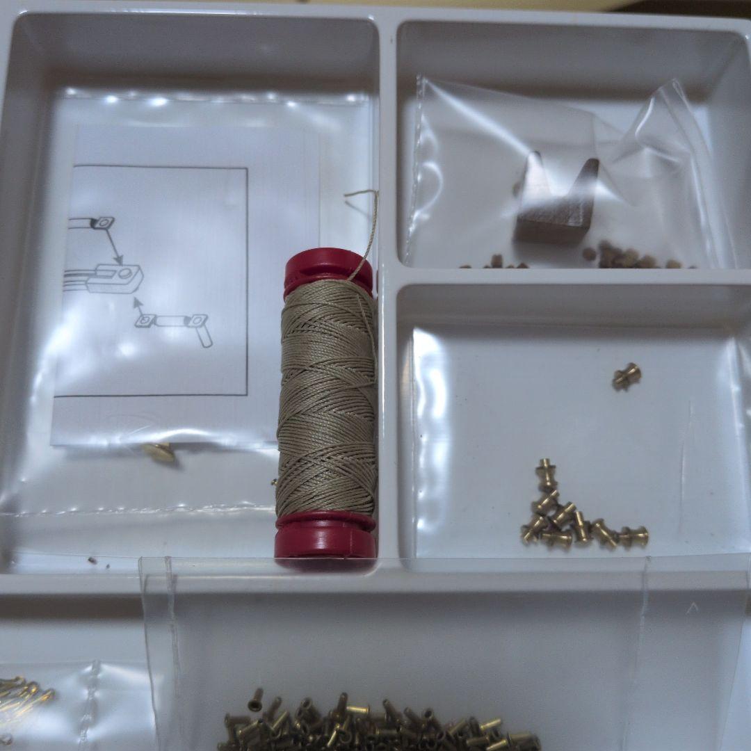 アメリカズカップ1934 エンデバー帆船模型 AMATI