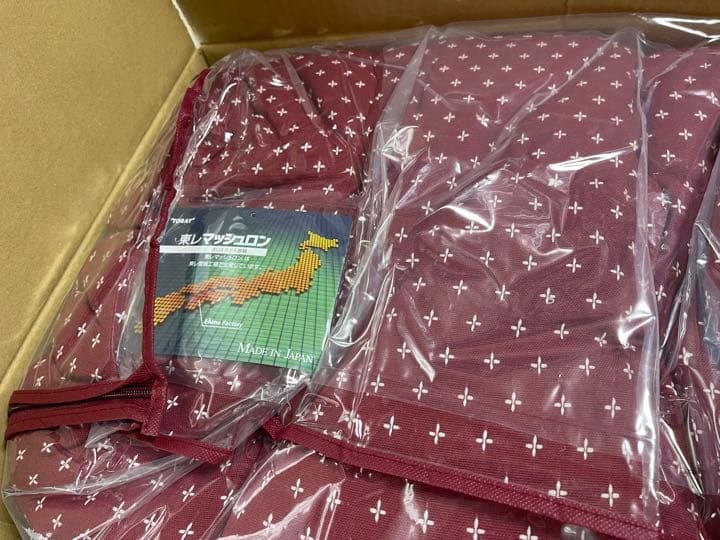 値下げ中！イケヒコ こたつ 掛け布団　205×245cm ローズ 長方形 日本製