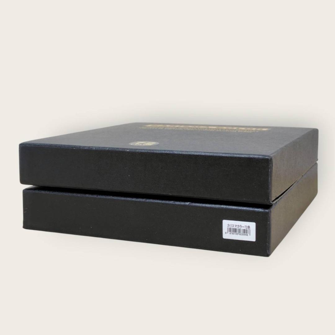 色鉛筆 KARISMA COLOR カリスマカラー 72色 MH225