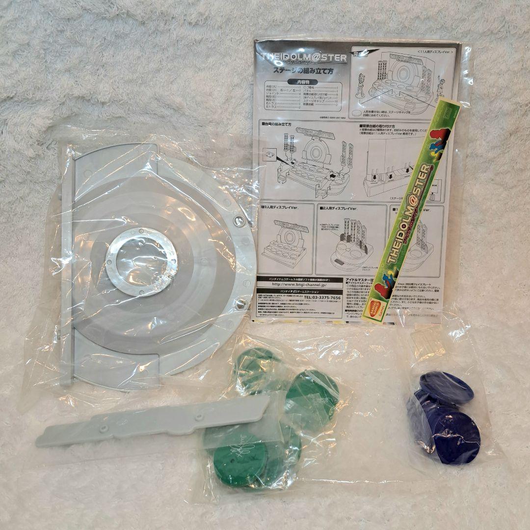 アイドルマスター Xbox 360 限定版同梱品 アイマス フィギュア