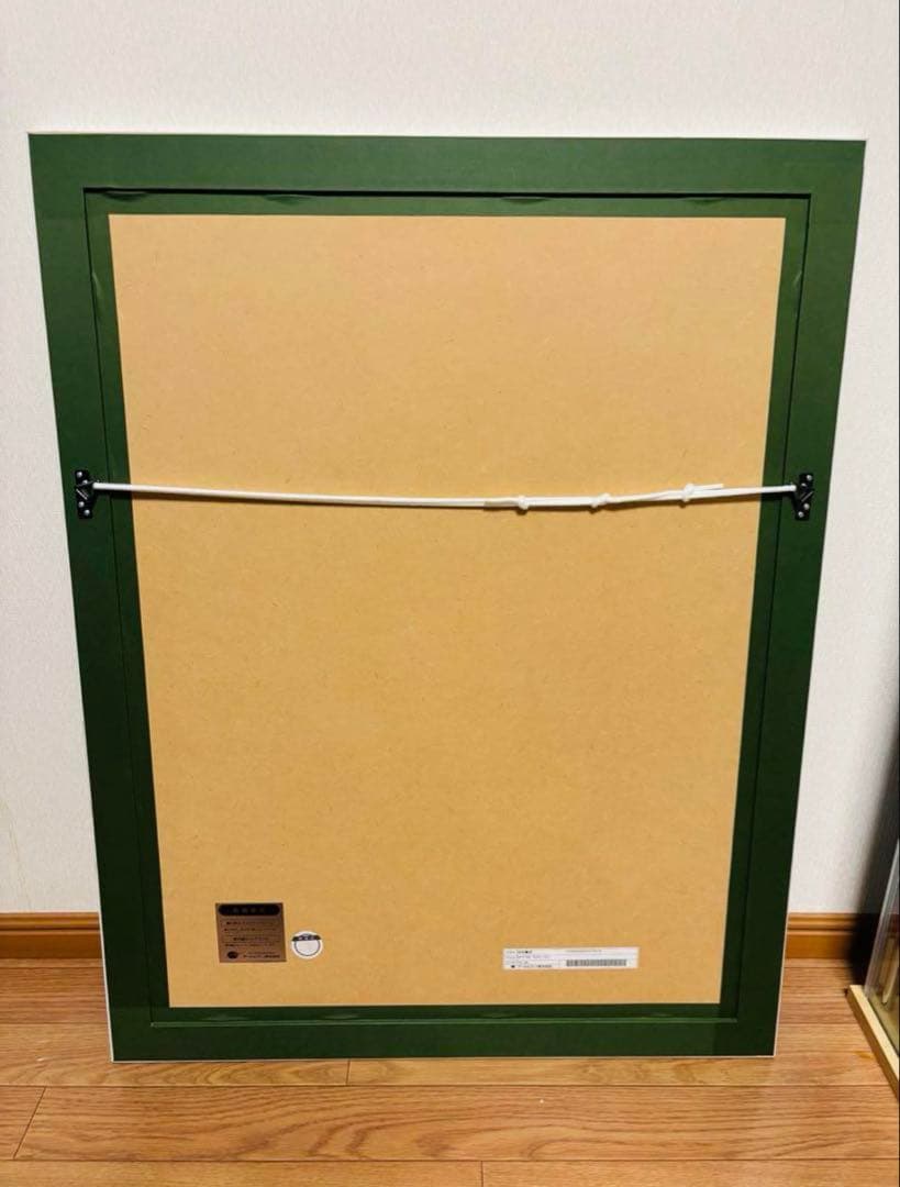 【即購入不可】珈琲貴族氏 SPRING SUNLIGHT 版画 アールビバン