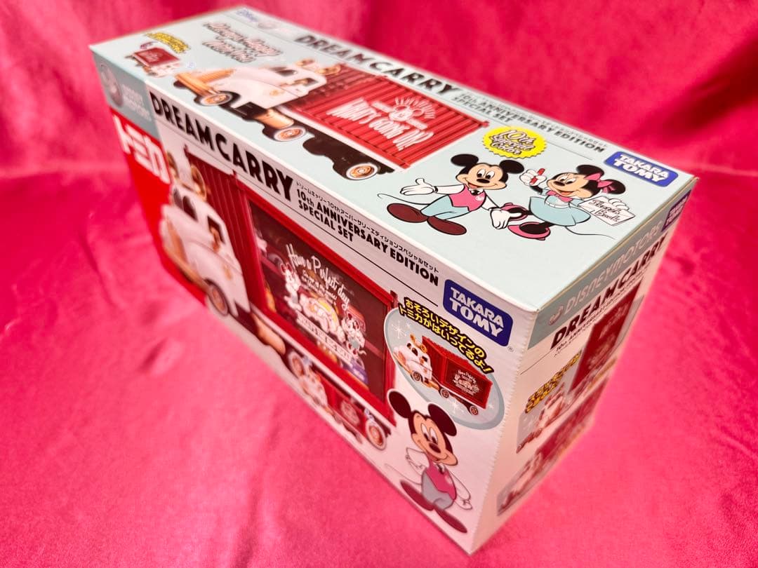 トミカ ディズニーモータース10周年記念 ドリームキャリー〈オリジナルトミカ付〉