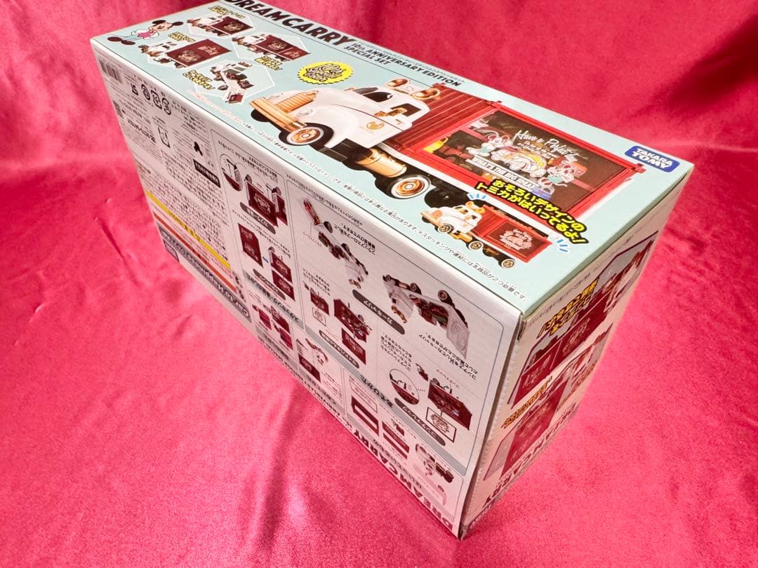 トミカ ディズニーモータース10周年記念 ドリームキャリー〈オリジナルトミカ付〉