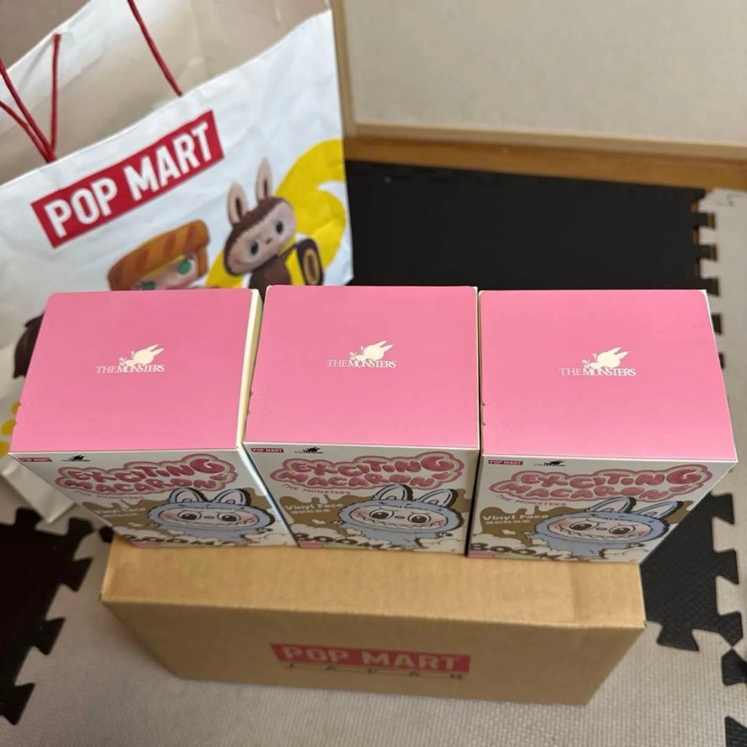 正規品　THE MONSTERSExcitingMacaron 3ピースセット