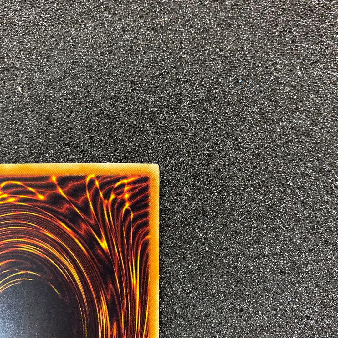 ロ*ー様 【美品】　遊戯王　ブラック・ローズ・ドラゴン　ホロ　ホログラフィック