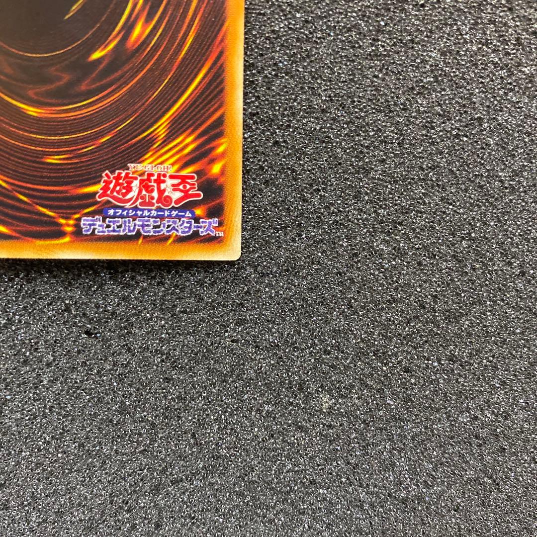 ロ*ー様 【美品】　遊戯王　ブラック・ローズ・ドラゴン　ホロ　ホログラフィック