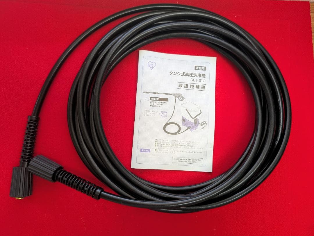 IRIS 高圧洗浄機 タンク式 SBT-512　美品だと思います