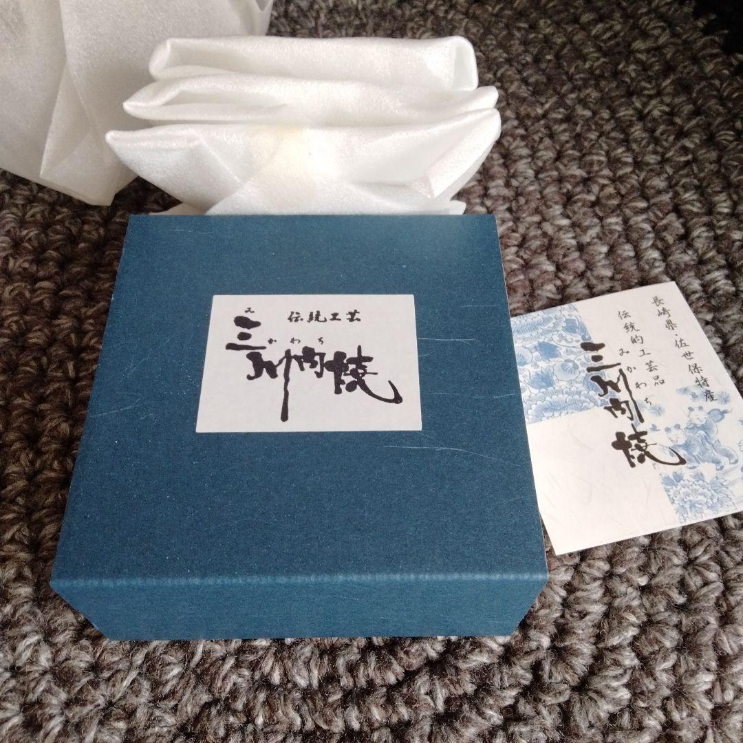 新品未使用【三川内焼唐子絵白磁皿3枚セット】日本を代表する陶磁器希少貴重在銘あり