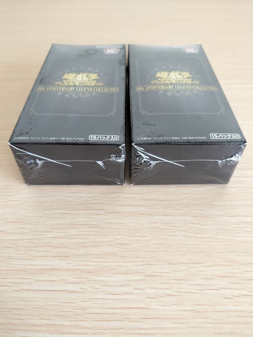 遊戯王 20th レジェンドコレクション未開封 2boxスペシャルパック1パック