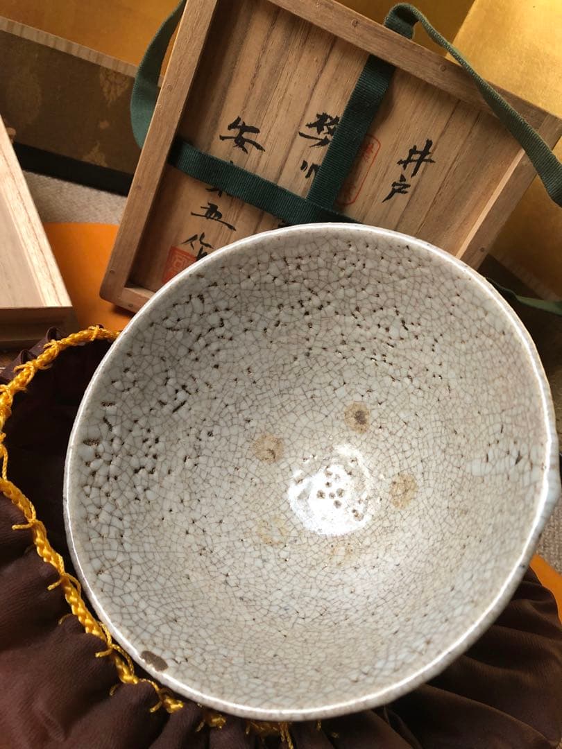 井戸茶碗 樊川窯 ヴィンテージ
