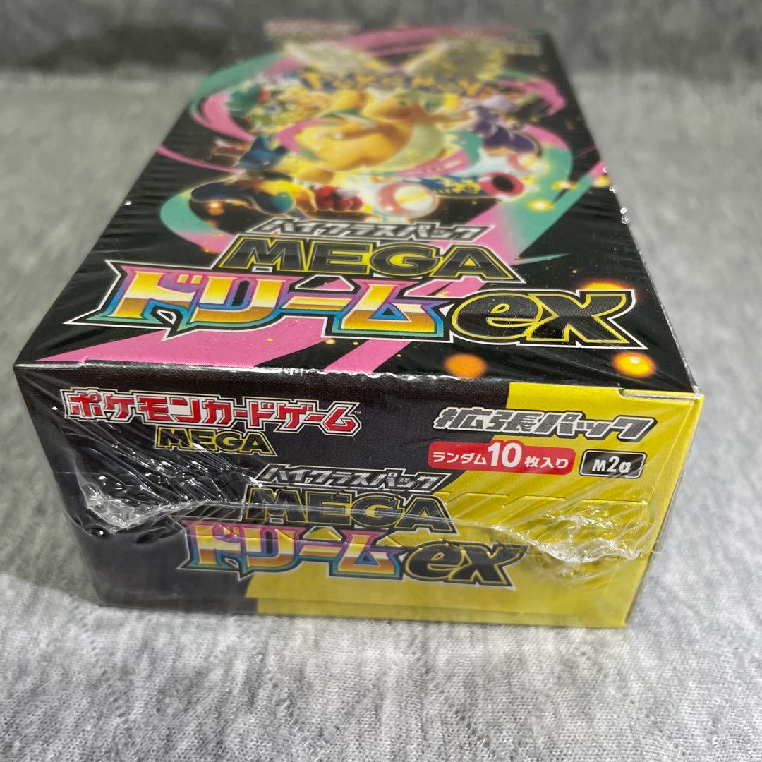 【新品未開封・シュリンク付き】ポケモンカード MEGA ドリームex