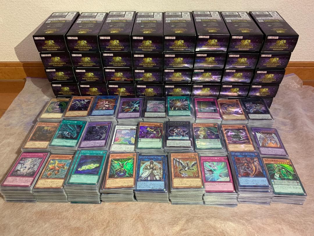 遊戯王 side：UNITY 約1800枚 まとめ売り