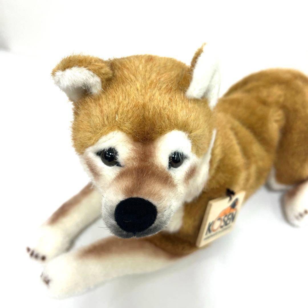 【KOSEN】ケーセン　ぬいぐるみ　芝犬　伏せ